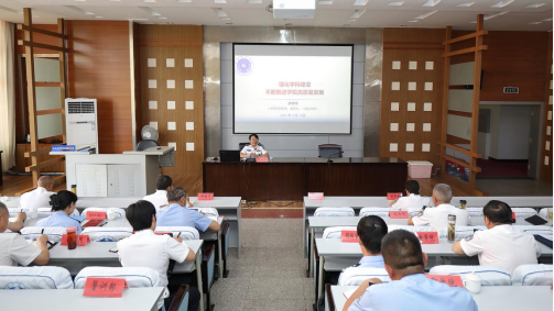 2024老澳门原料网大全