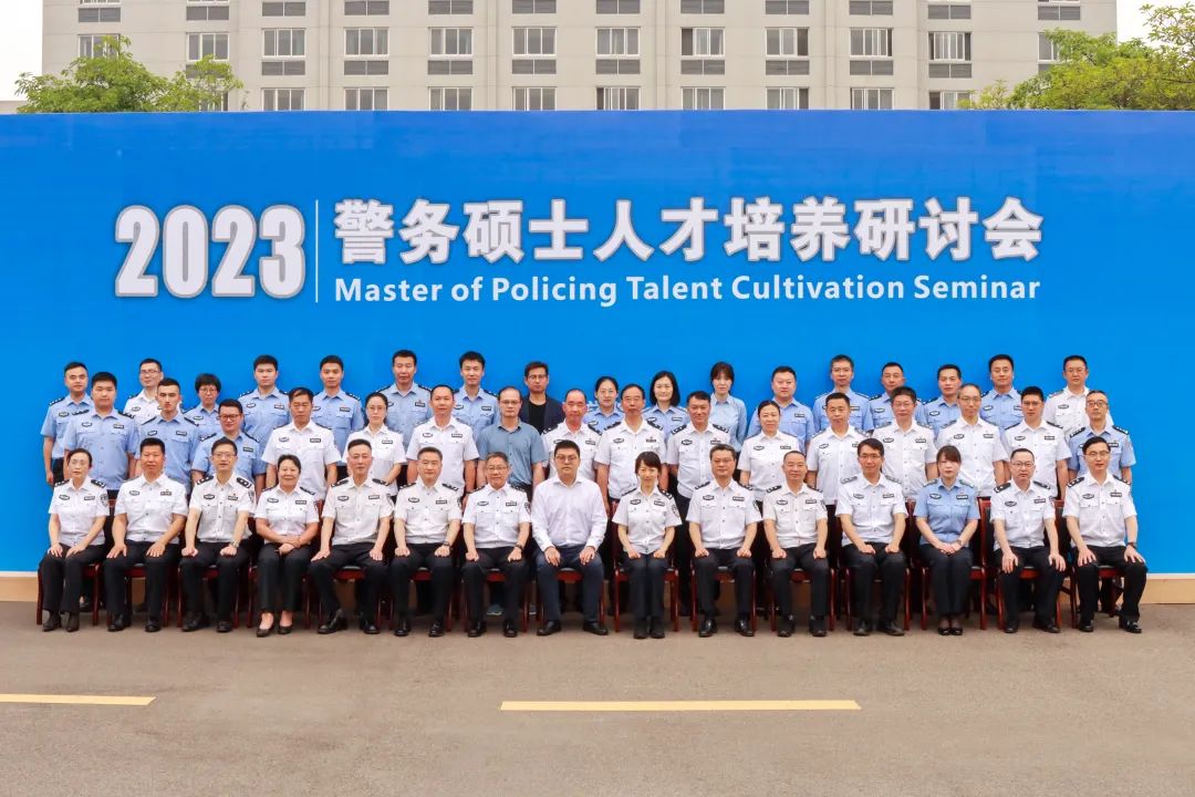 2024老澳门原料网大全