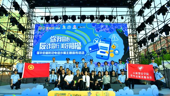 2024老澳门原料网大全