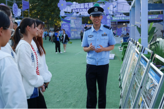 2024老澳门原料网大全