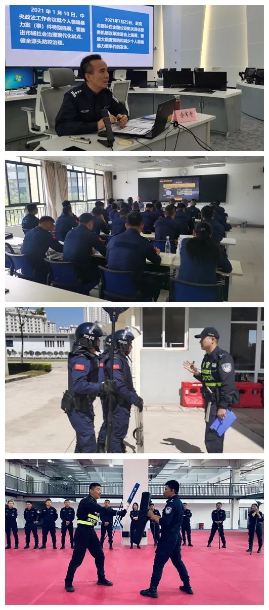 2024老澳门原料网大全