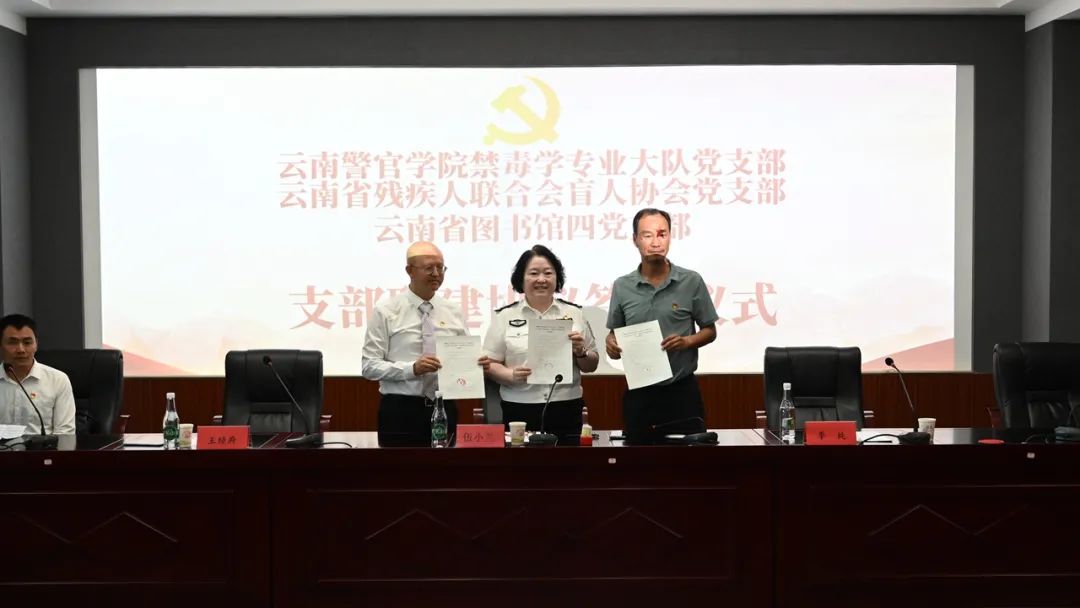 2024老澳门原料网大全