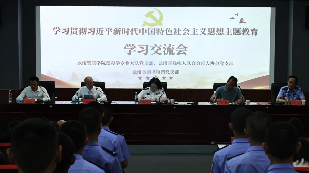 2024老澳门原料网大全