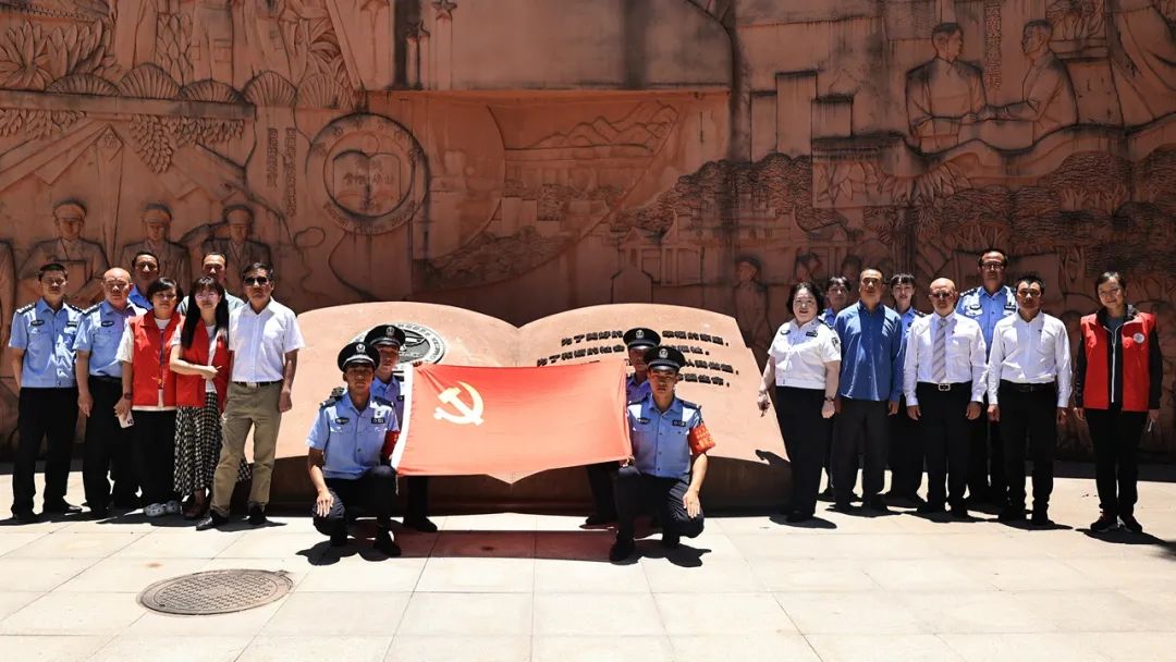 2024老澳门原料网大全