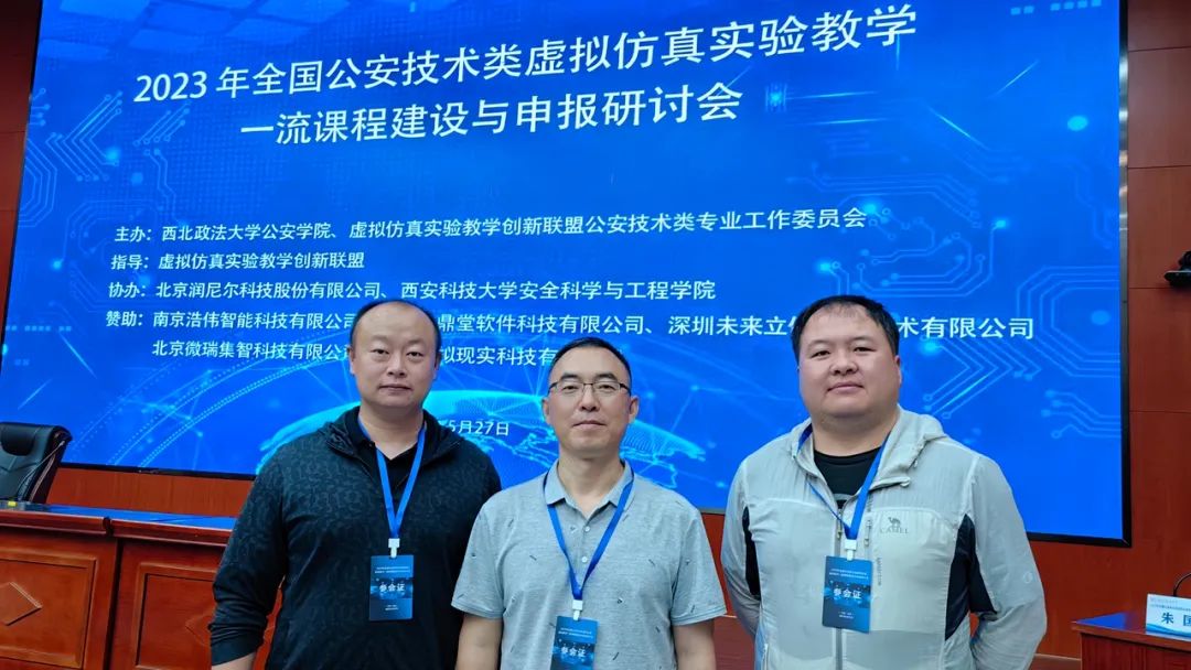 2024老澳门原料网大全