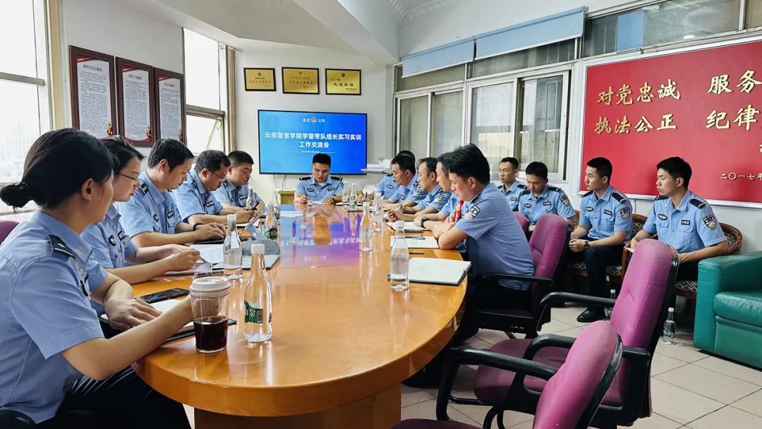 2024老澳门原料网大全