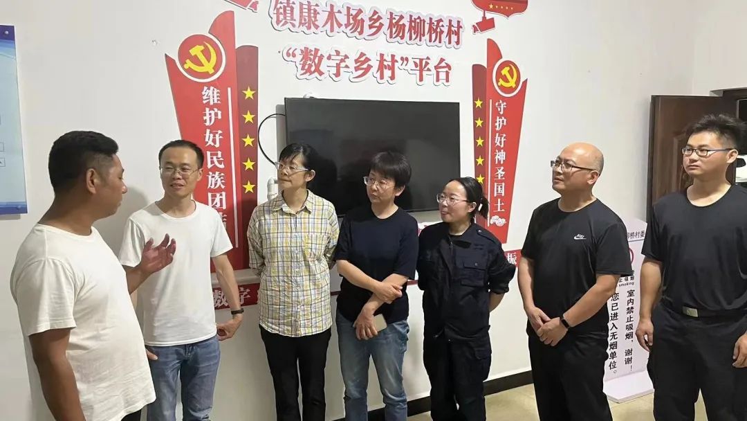 2024老澳门原料网大全