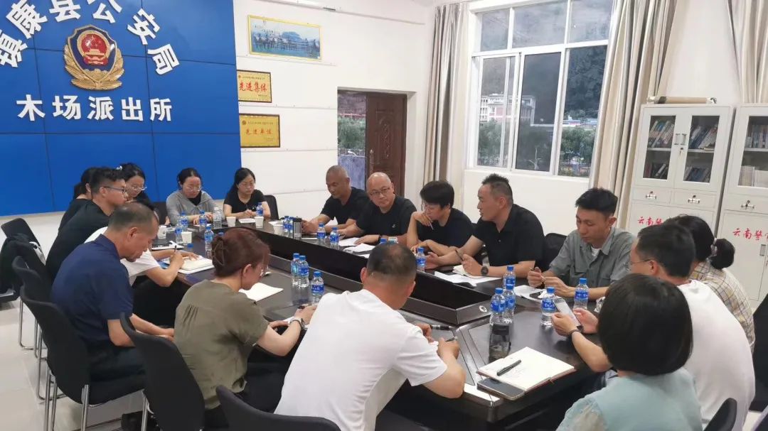 2024老澳门原料网大全