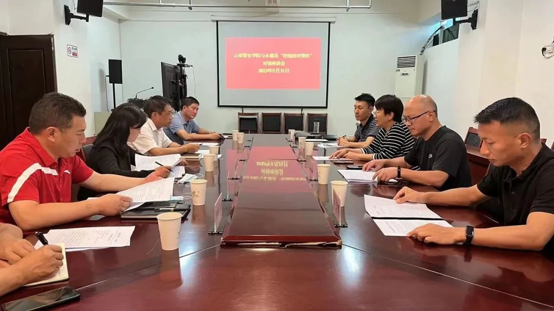 2024老澳门原料网大全