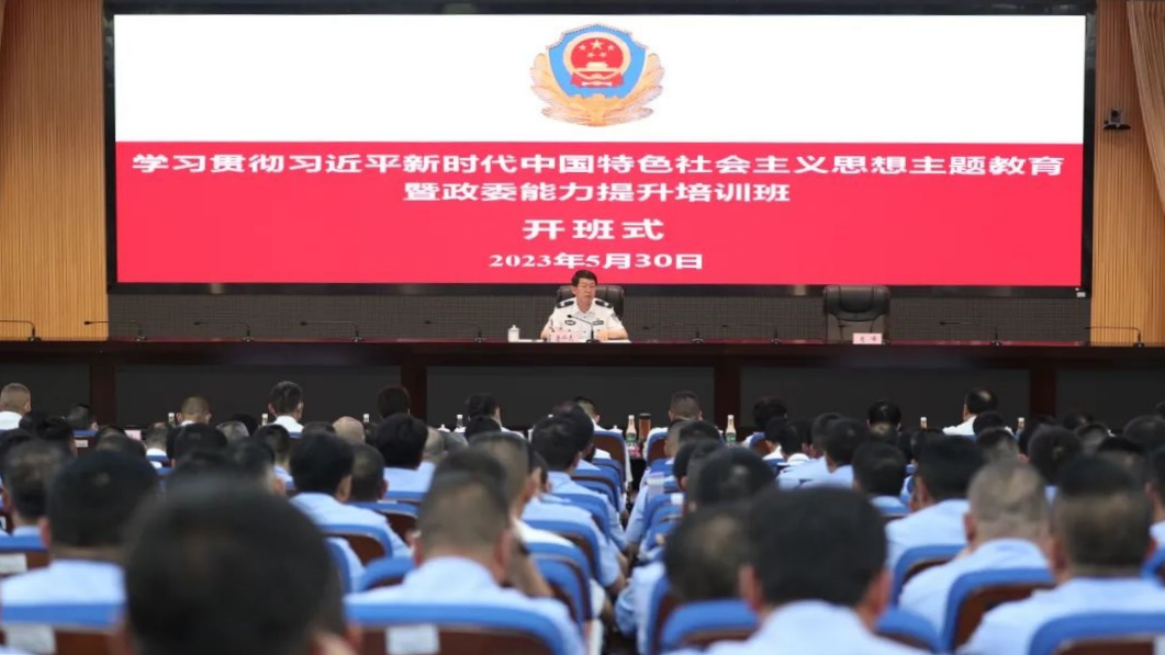 2024老澳门原料网大全