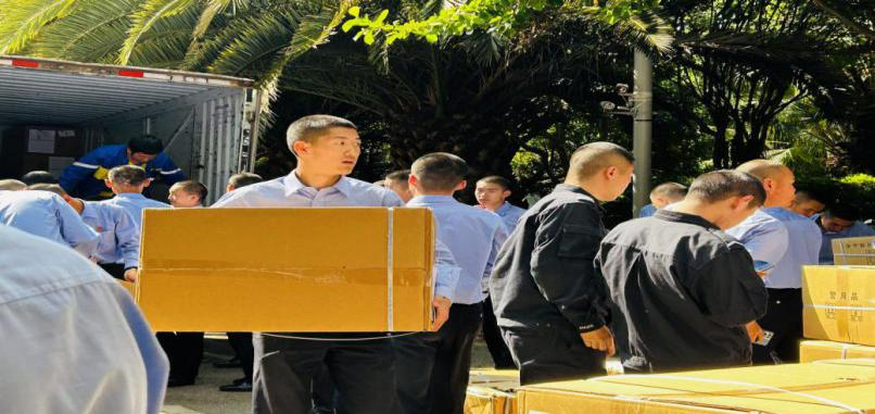 2024老澳门原料网大全