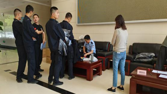 2024老澳门原料网大全