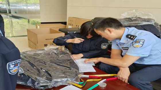 2024老澳门原料网大全