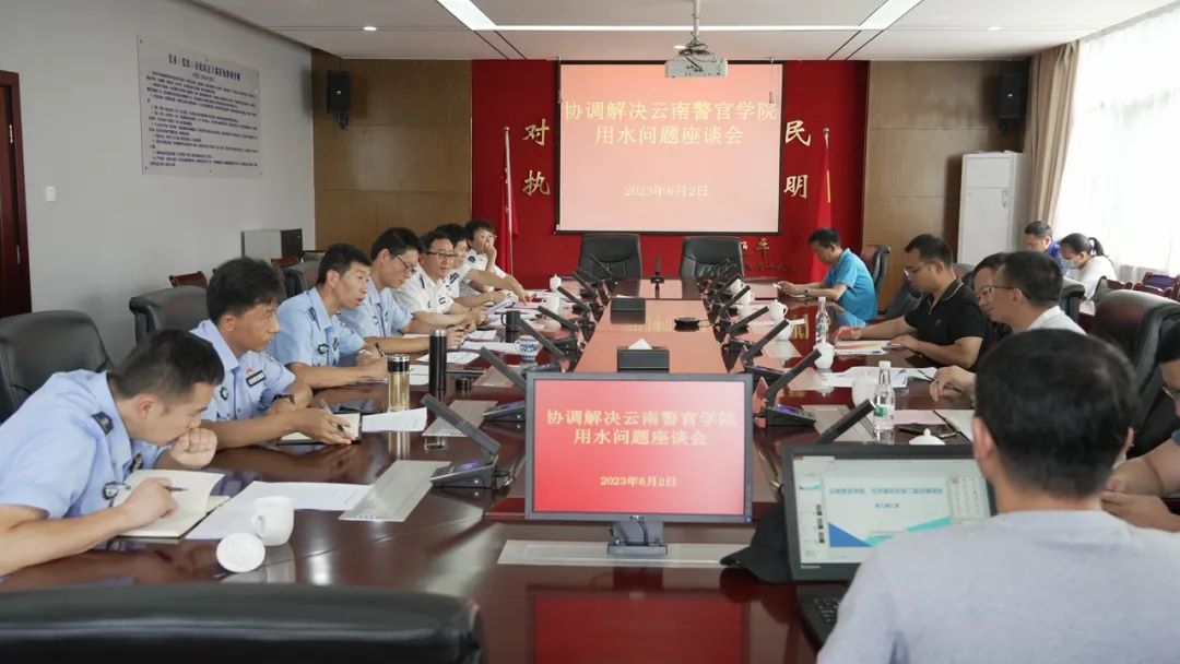 2024老澳门原料网大全