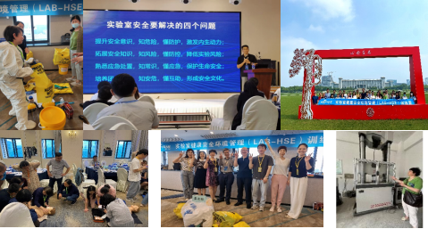 2024老澳门原料网大全