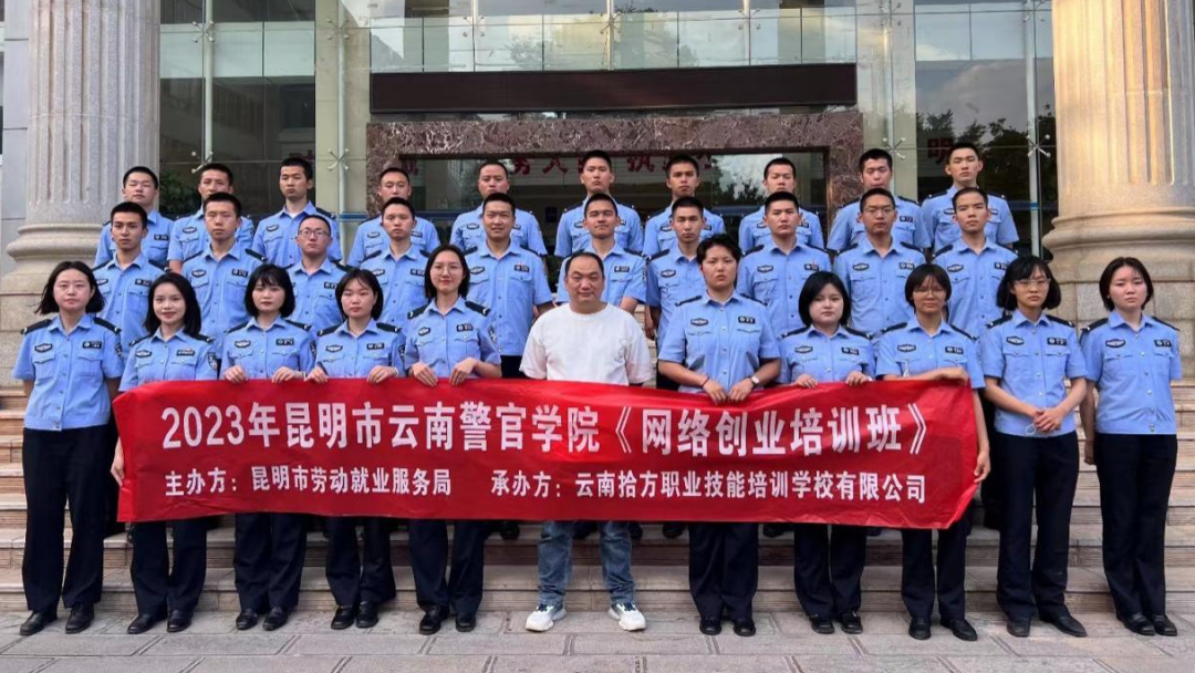 2024老澳门原料网大全