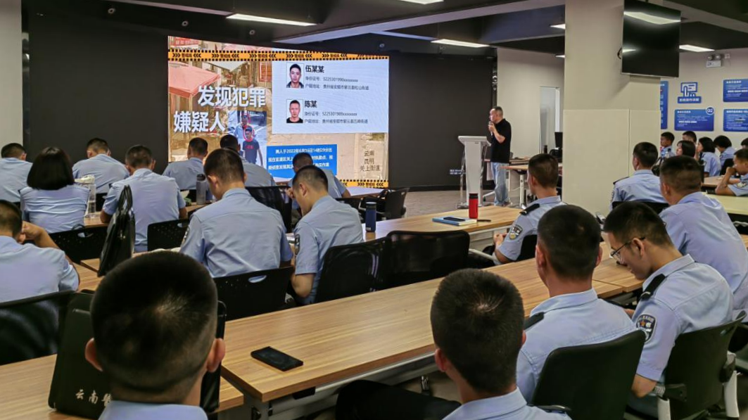 2024老澳门原料网大全