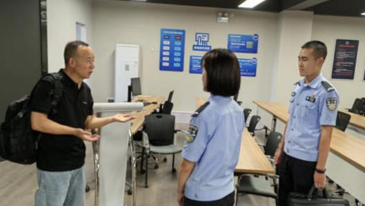 2024老澳门原料网大全