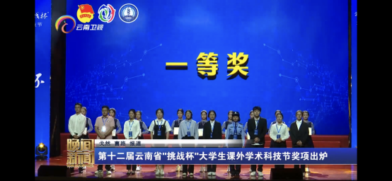 2024老澳门原料网大全