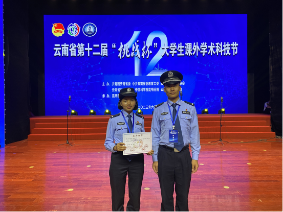 2024老澳门原料网大全