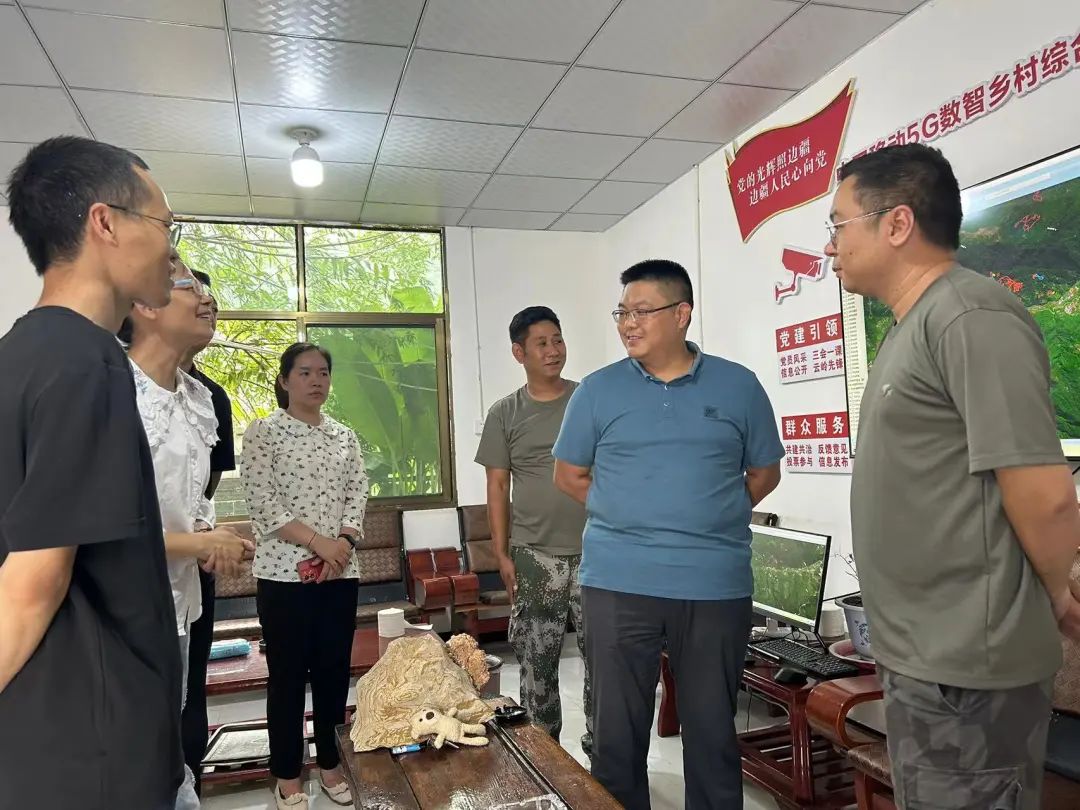 2024老澳门原料网大全