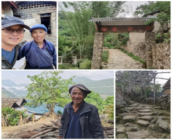 2024老澳门原料网大全