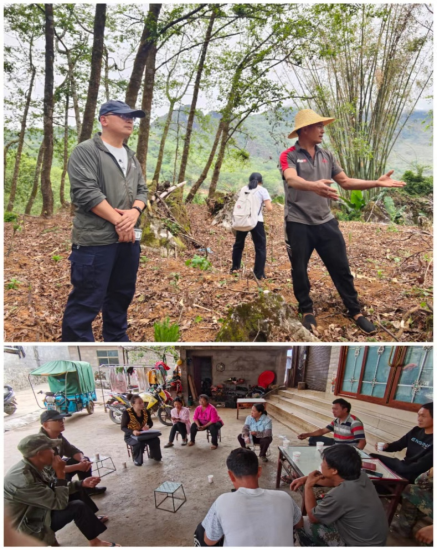 2024老澳门原料网大全