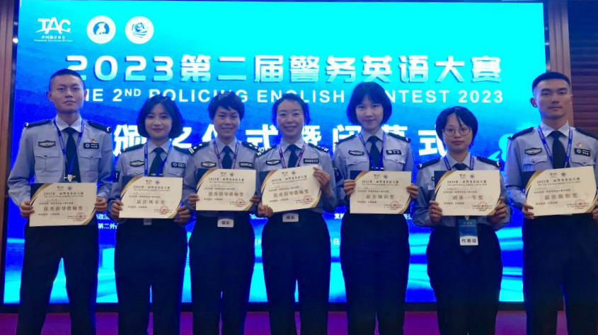 2024老澳门原料网大全