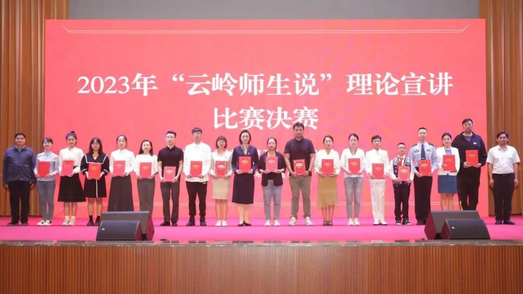 2024老澳门原料网大全