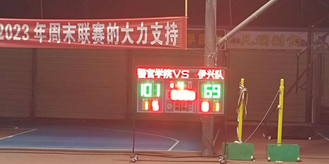 2024老澳门原料网大全