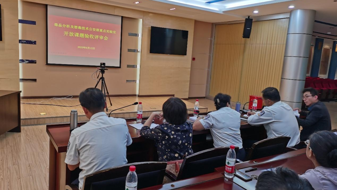 2024老澳门原料网大全