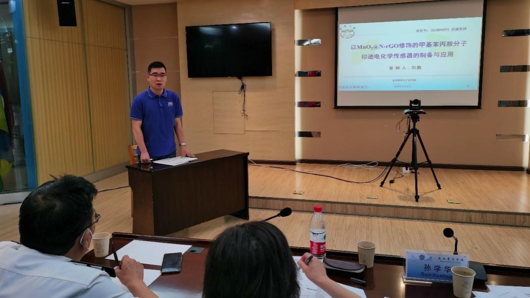 2024老澳门原料网大全