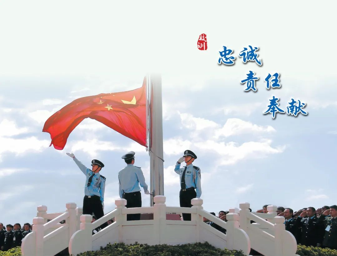 2024老澳门原料网大全