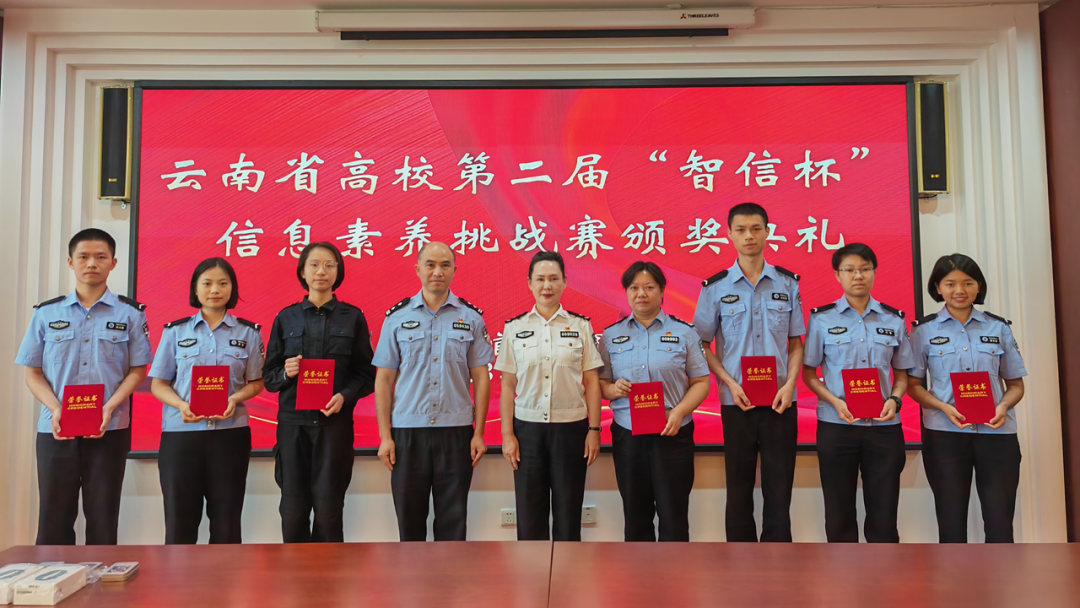 2024老澳门原料网大全