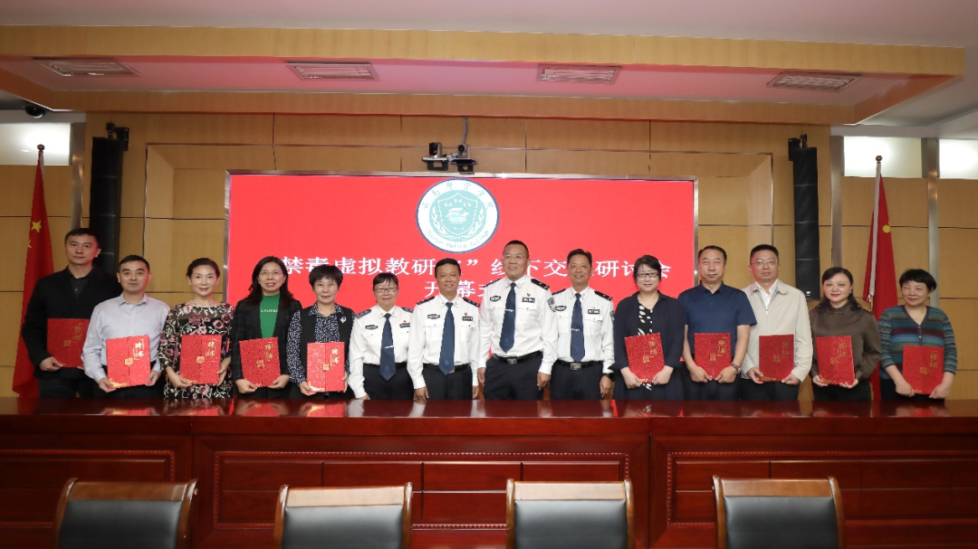 2024老澳门原料网大全