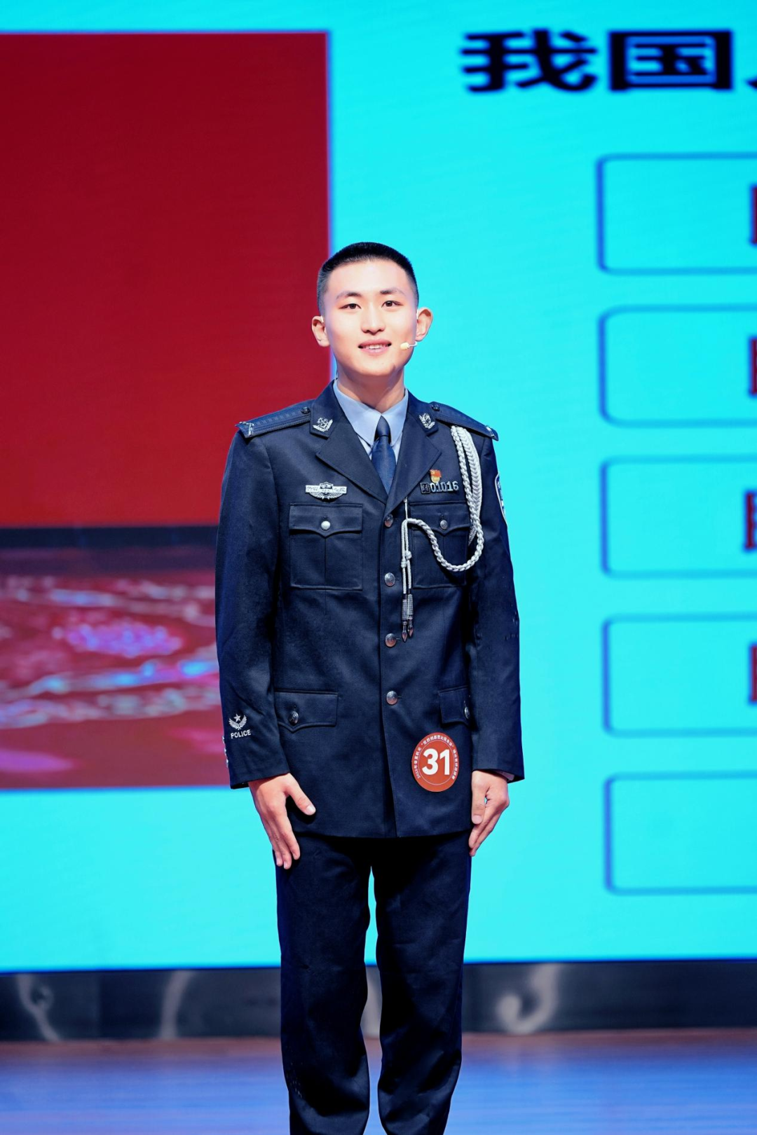 2024老澳门原料网大全