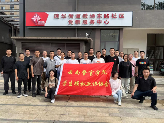 2024老澳门原料网大全