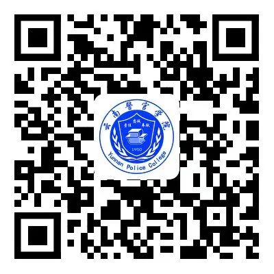 2024老澳门原料网大全