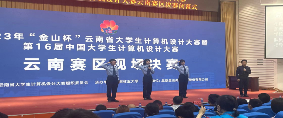 2024老澳门原料网大全