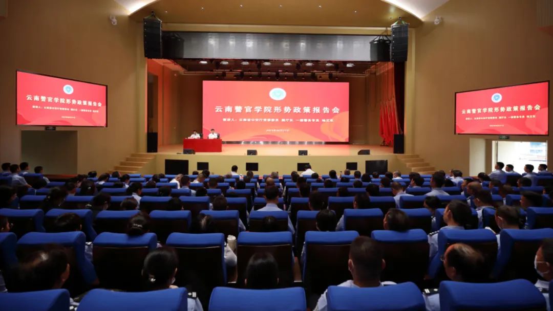 2024老澳门原料网大全