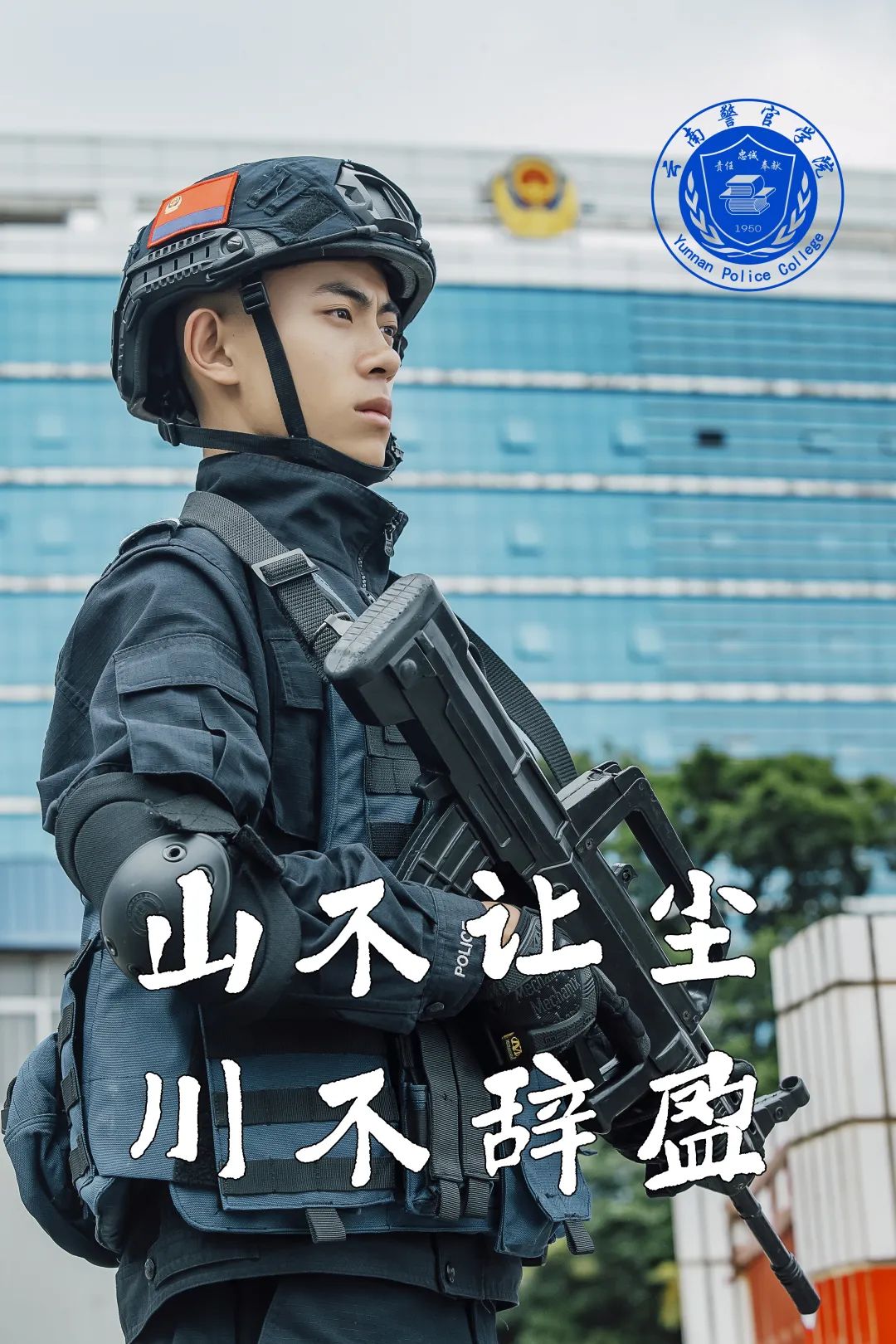 2024老澳门原料网大全