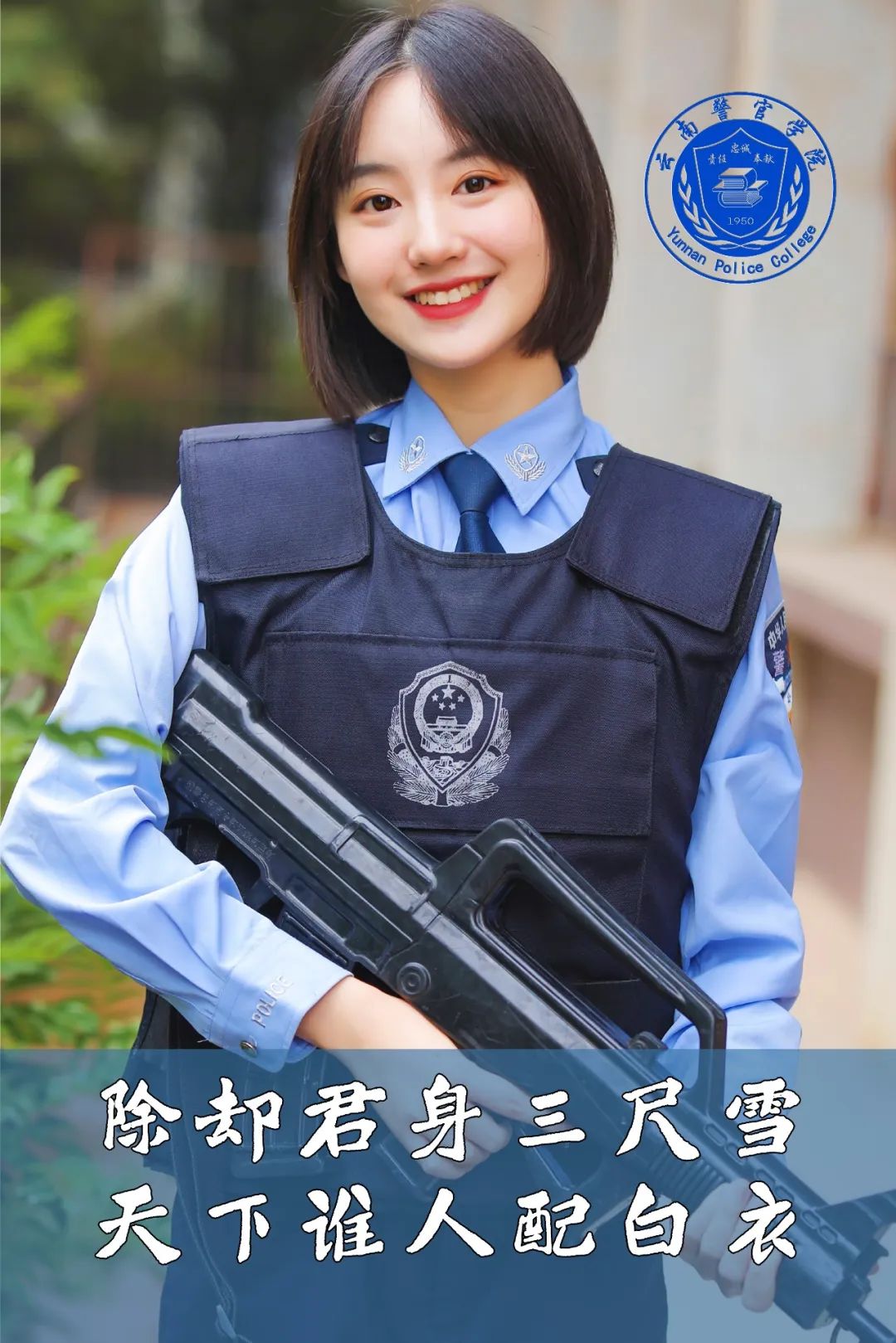 2024老澳门原料网大全