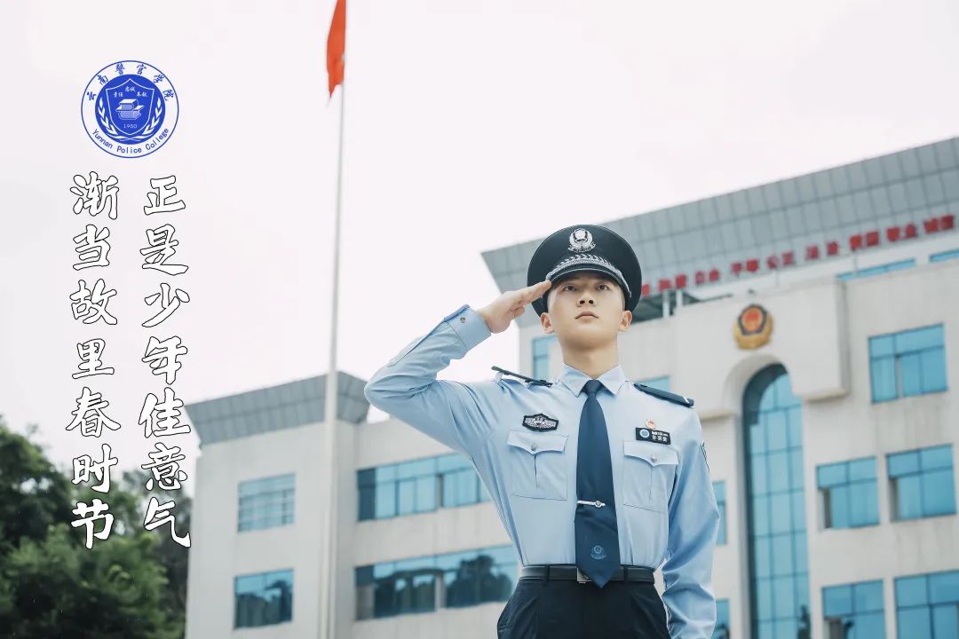 2024老澳门原料网大全