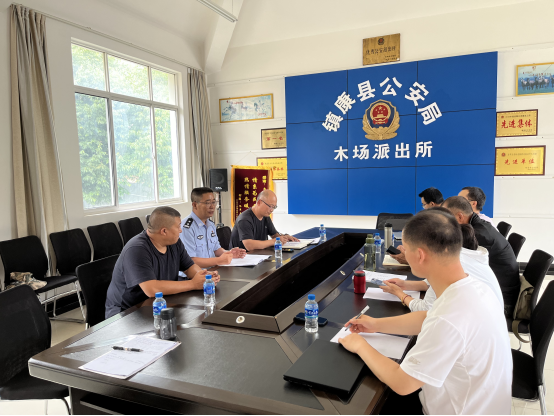 2024老澳门原料网大全