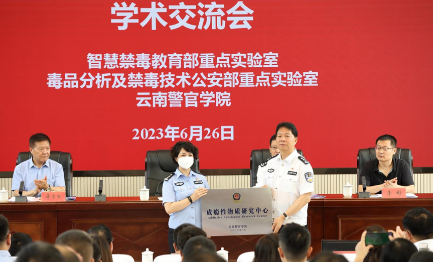 2024老澳门原料网大全