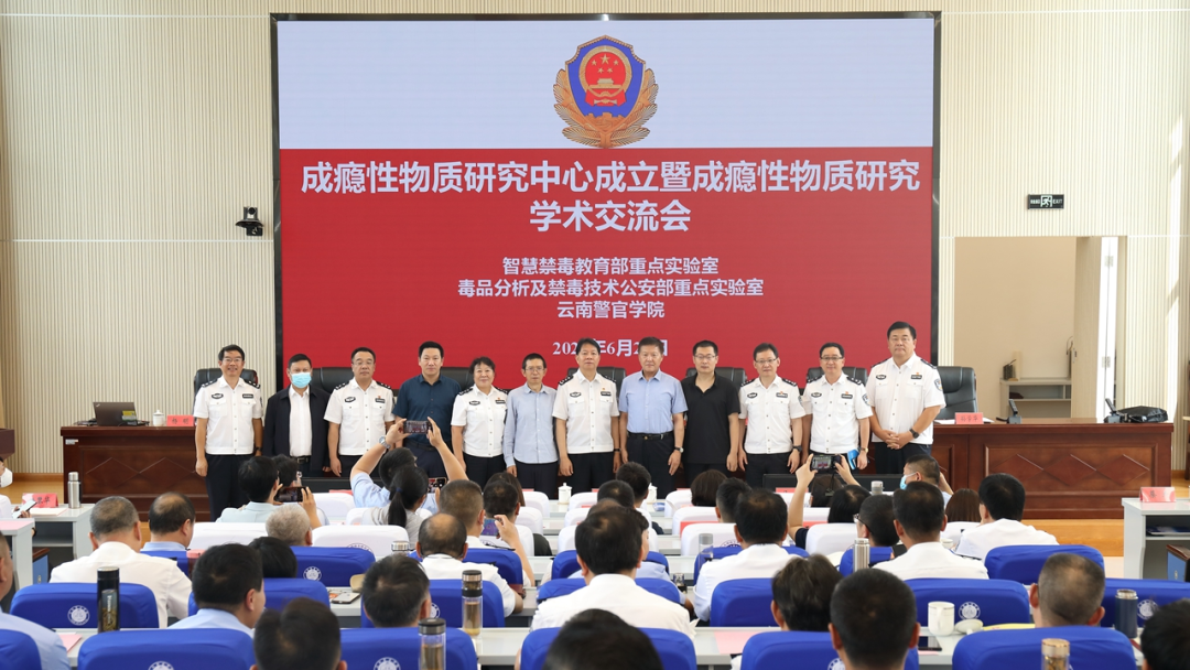 2024老澳门原料网大全