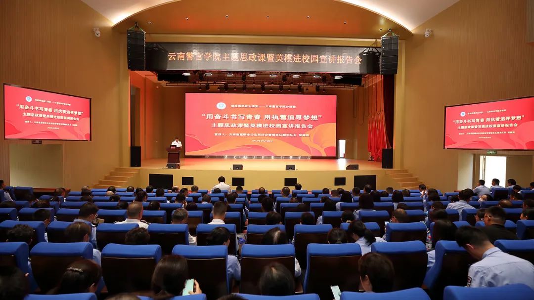 2024老澳门原料网大全