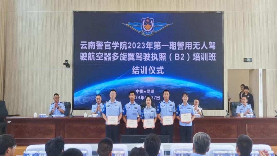 2024老澳门原料网大全