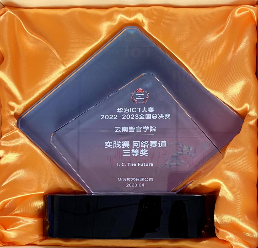 2024老澳门原料网大全