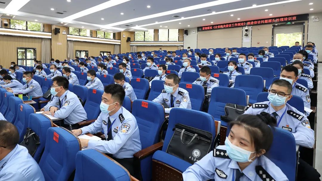 2024老澳门原料网大全